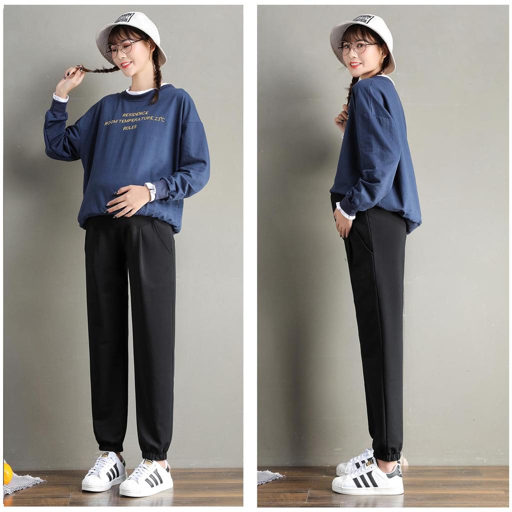 Onabebi Maternity Jogger Adjustable Beautiful and Winter Pants, Pants, Waist, Formal, Line, Pre- Post-pregnancy, Casual, Leg-Lengthening, Spring,