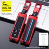Surui G5 2016 Key Cover Case for BYD - Unisex