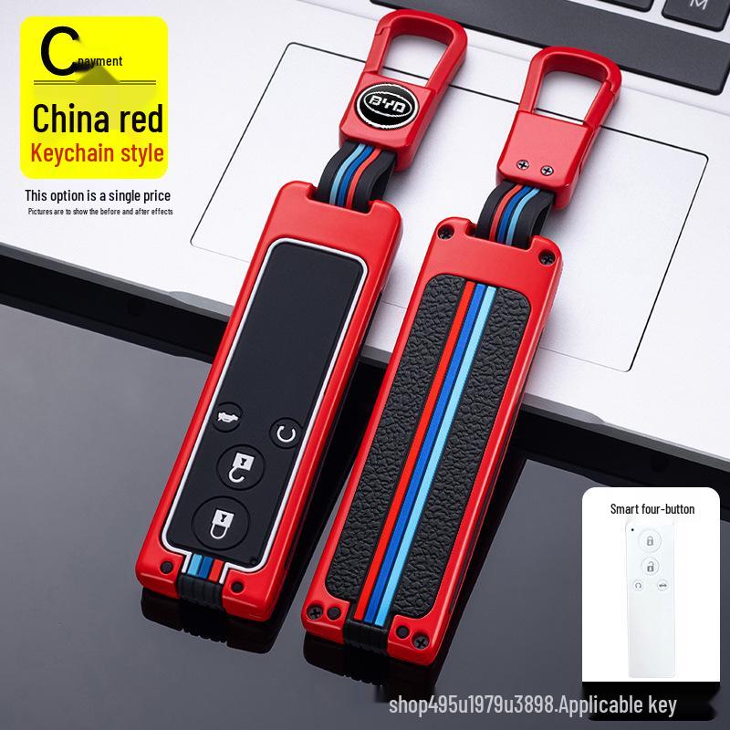 Surui G5 2016 Key Cover Case for BYD - Unisex