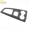 20 Model A4L Gear Shift & Console Decoration Stickers for Car Accessories