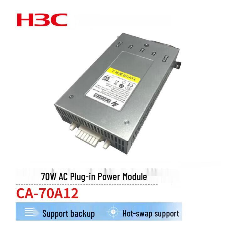 H3C Networking Modules and Accessories