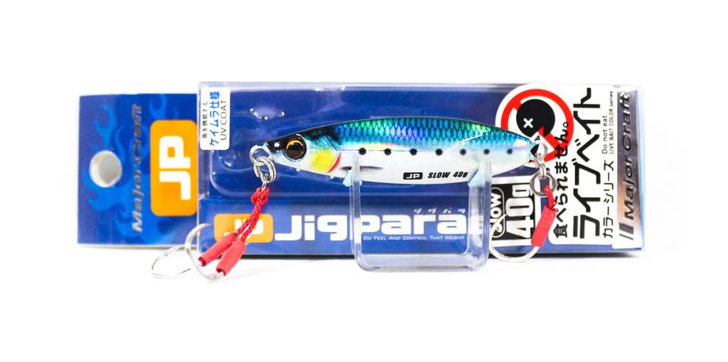 Jig Para Major Craft JPSLOW-40L 40g - Leurre Métal Coulant Pour Pêche En Mer - Neuf