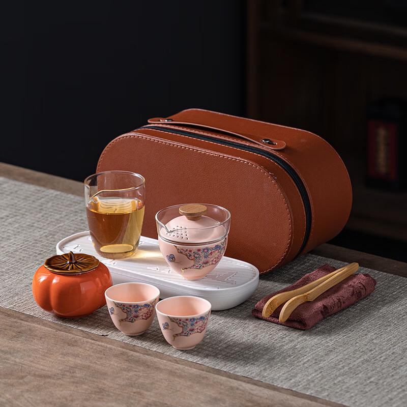 Ailan Huijia Portable Travel Tea Set