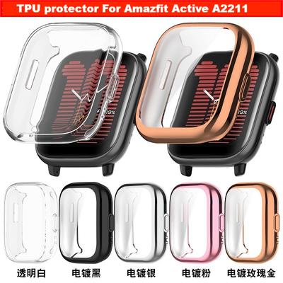 TPU Protector For Amazfit Active A2211 Smart Watch Bumper For Huami A2211 Watch Case Accessoriess