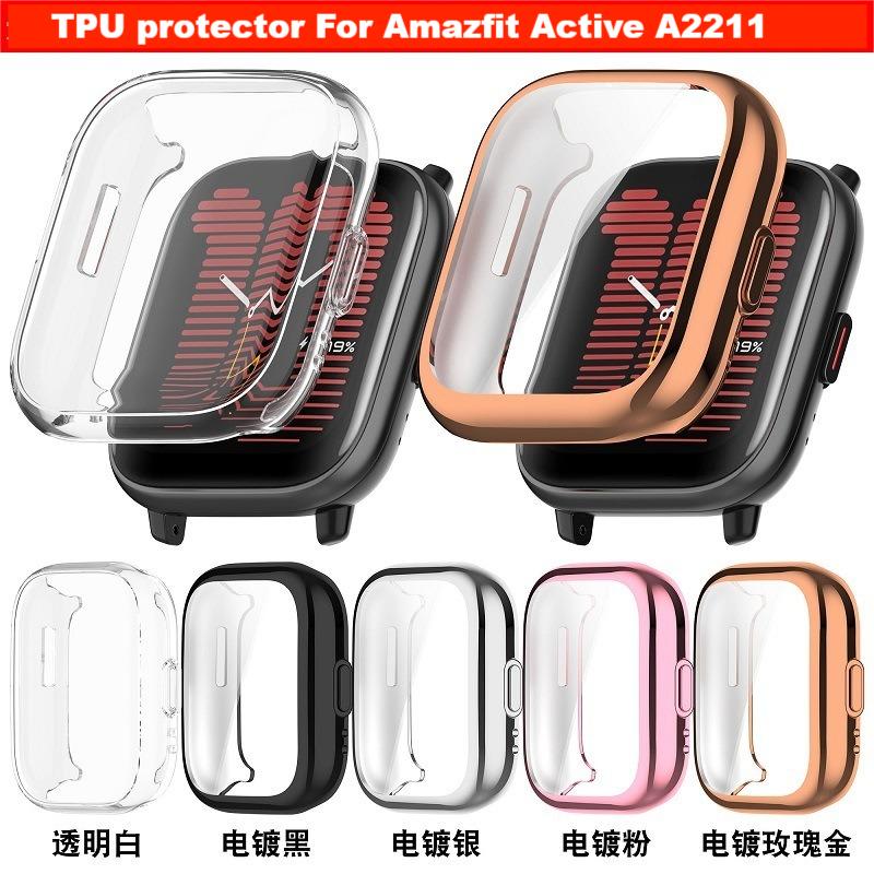 TPU chránič Pro chytré hodinky Amazfit Active A2211 Nárazník Pro hodinky Huami A2211 Příslušenství