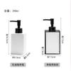 Home Ceramic Hand Sanitizer Bottle Matte Wrought Iron Bathroom Shower Gel Is Bottled and Pressed Into Soap Bottle Bathroom