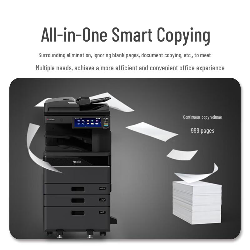 Toshiba DP-2528A A3 Monochrome Multifunction Printer CN plug (adapter included)