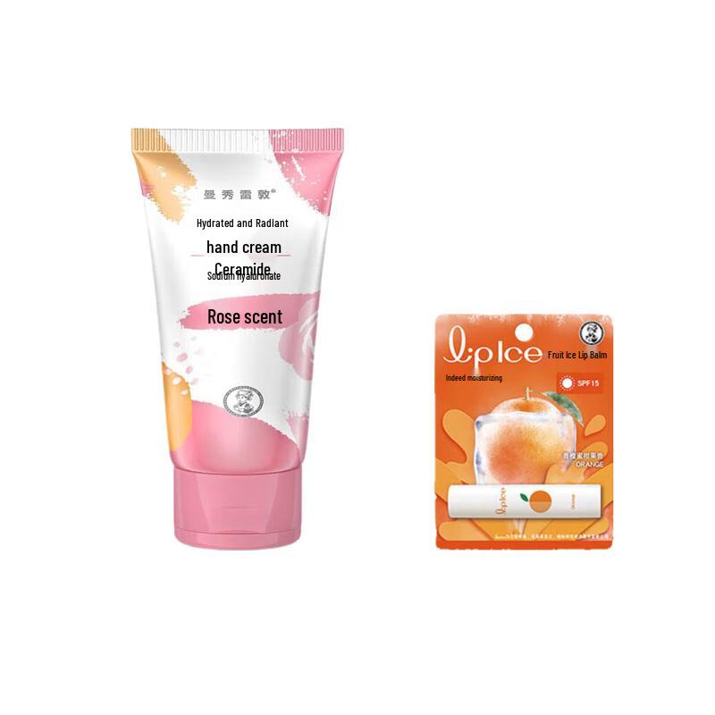 

Mentholatum Rose Hand Cream & Orange Mandarin Lip Balm Set