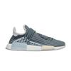 BBC Ice Cream x Pharrell x NMD Human Race 'Astronaut'