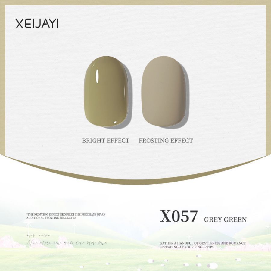 

Xeijayi 120 Color Series Клей для ногтей Фототерапевтический клей Стойкий маникюрный салон Специальный завод