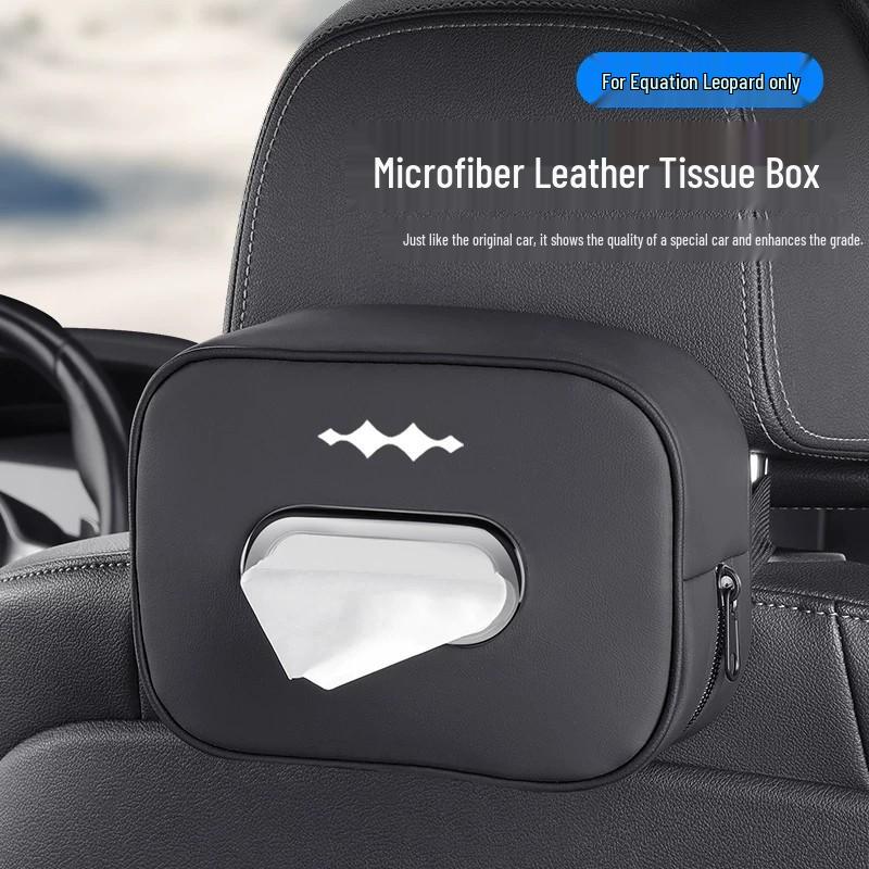 Leopard Print Car Tissue Box for Seat & Armrest