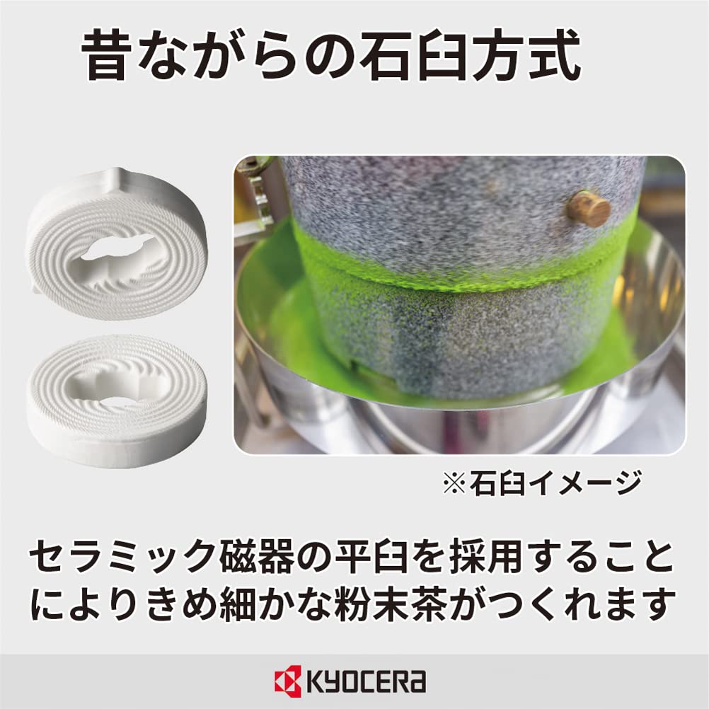 Kyocera Ceramic Mill for Green Tea, Adjustable Grinding, Disassembles and Cleans, Cold or Hot Brew, Made in Japan, CM-50GT