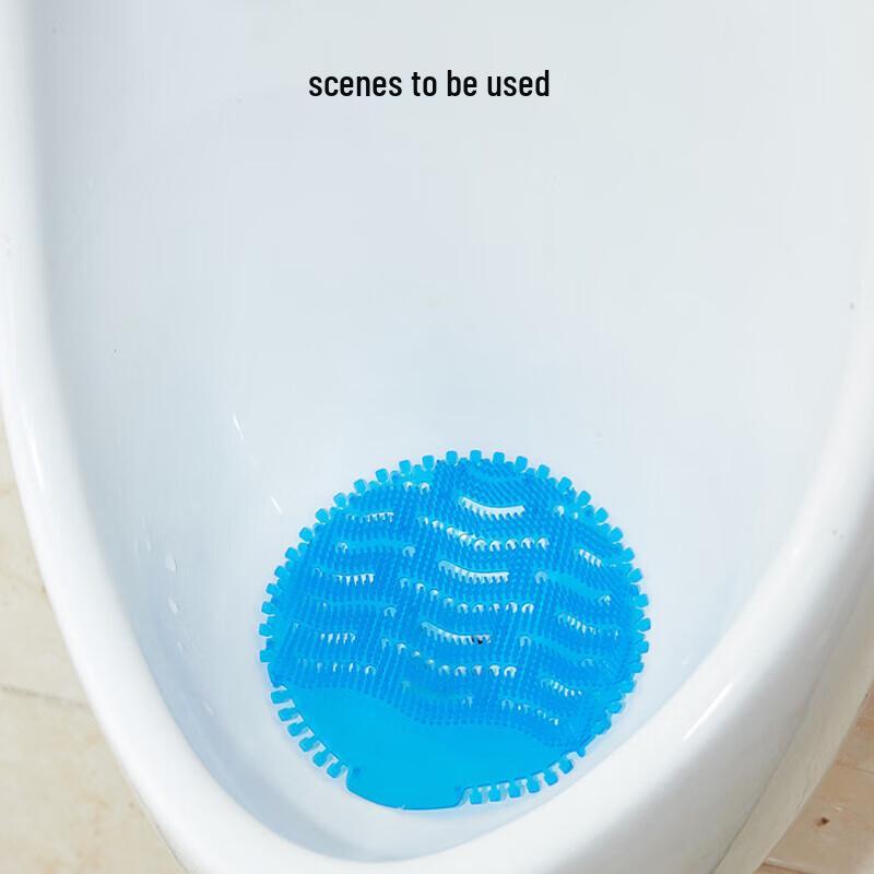 Urinal Deodorizer Filter Screen