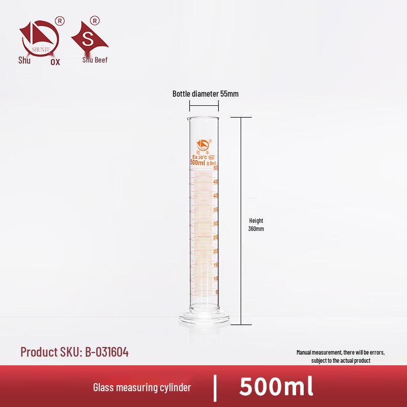 Shu Niu Laboratory Glass Measuring Cylinder 500ml