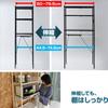 Range Rack Above Trash Rack Load Capacity Width X Depth 42 X Height 170cm Adjustable Shelf Height 3 Shelves Comes with 4 Hooks Cooktop Rack Assembly