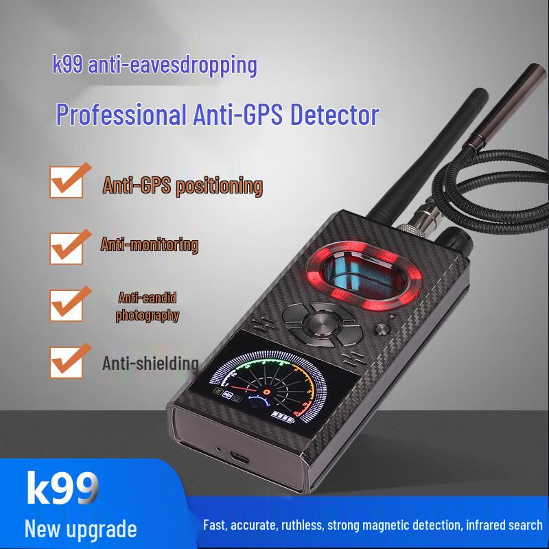 Anti-Spy Wireless Signal Detector K99 (CN Version)