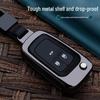 Buick Key Case for Excelle, Regal, LaCrosse, Velite, GT, Envision, GL8, Verano, GL6