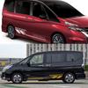 2PCS Car Side Door Stickers For Nissan Serena C23 c25 c26 c27 Long Stripes Motor Sport Graphics Vinyl Decals Tuning