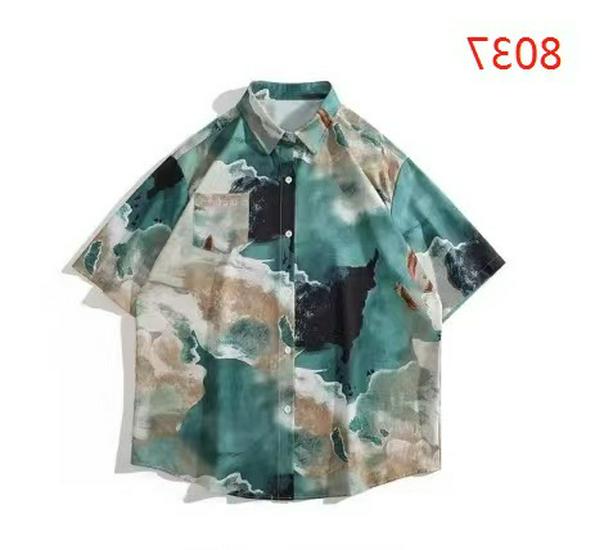 Hong Kong Style Vintage Sunflower Floral Shirt - Unisex Casual Short Sleeve