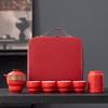 Portable Travel Tea Set, Ceramic Express Cup, One Pot of Four Cups, Storage Bag, Business Souvenir