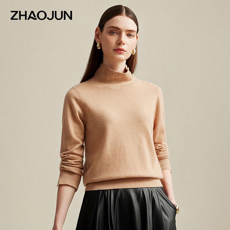 Zhaojun Women's High-Neck Cashmere Pullover Sweater