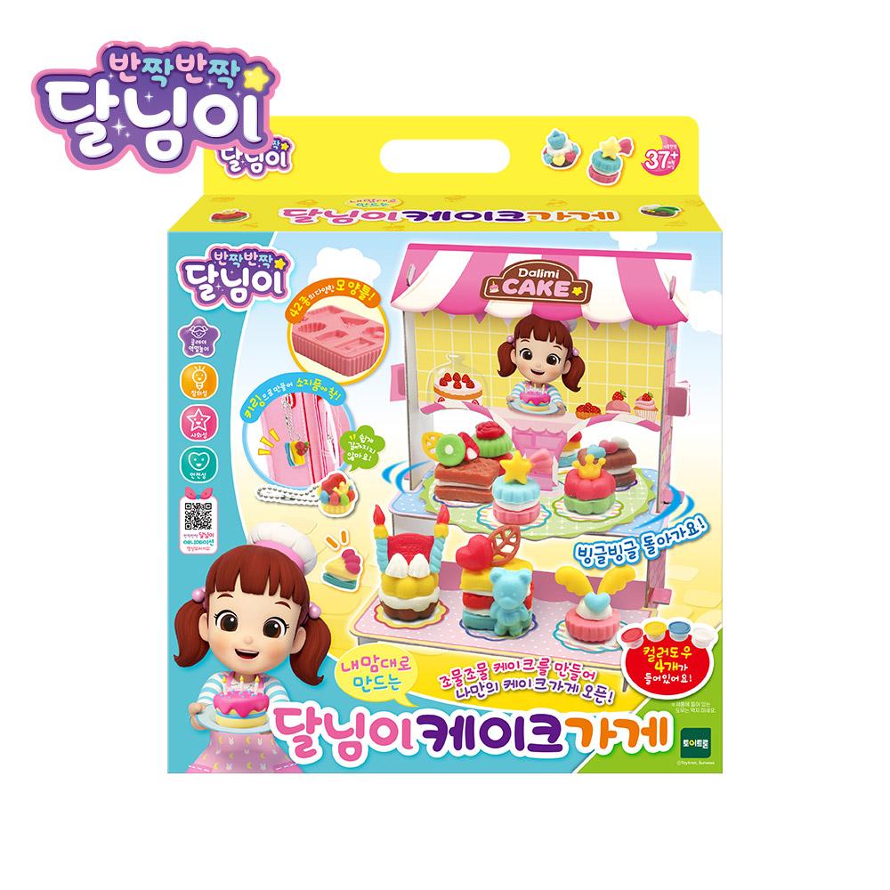

[Toytron] Dalnemi s Make Your Own Cake Shop Clay Play Set