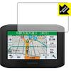PDA Kobo GARMIN Zumo 396 Perfect Shield Protective Film, Reducing Reflection, Anti-Fingerprint, Made In Japan