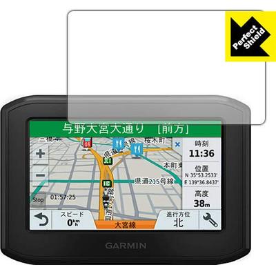 GPS navigace a příslušenství – GPS příslušenství
