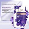 LUX Mysterious Lotus Fragrant Body Wash Value Set