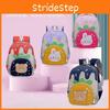 Trendy Nylon Cartoon Backpack For Kids Unisex Adorable Kindergarten Shoulder Bag