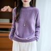 Women's Cashmere Sweater Qinghe Cashmere 30% Cashmere 70% Wool Autumn and Winter Pullover Warm and Fashionable