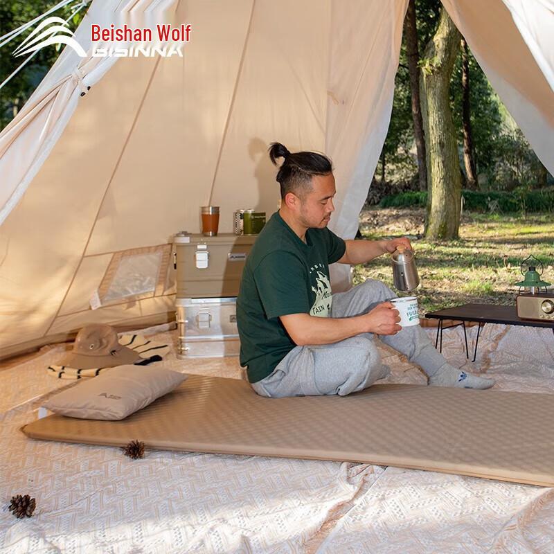 Beishanlang Portable Self-Inflating Camping Mat