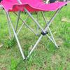 UOSUUOSU Folding Camping Chair with Sunshade and Mosquito Net