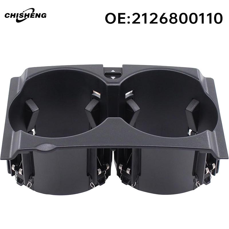 

Front Center Console Cup Holder for Mercedes-Benz E-Class W212 Armrest Box