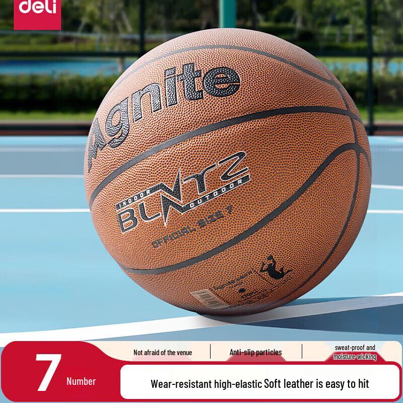 Deli Angernett F1105A PVC Training Basketball