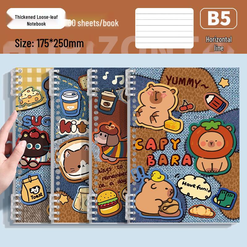 Yüksek Değerli Kot Öğrenci Gevşek Yapraklı B5 Çıkarılabilir Halkalı Defter - Ekstra Kalın