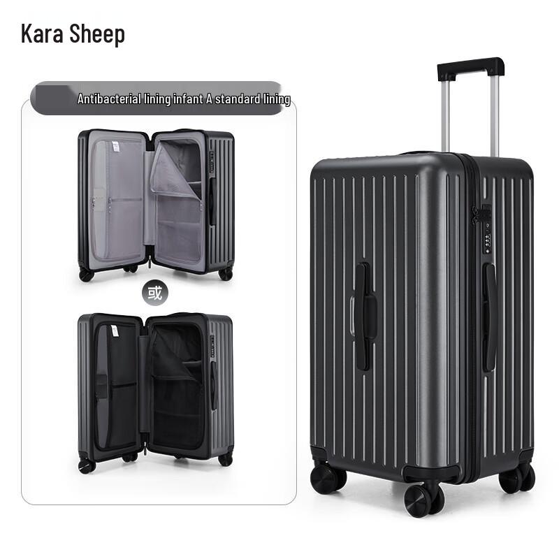 KALAYA CX8119 Cloud Light Anti-scratch Luggage 20-inch