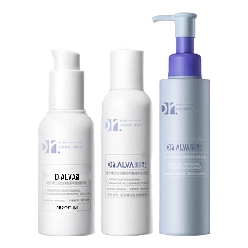Bio-essence Probiotic 287 Barrier Repair Skincare Set