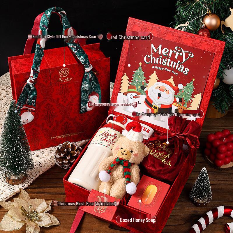 AQ Christmas Holiday Gift Set