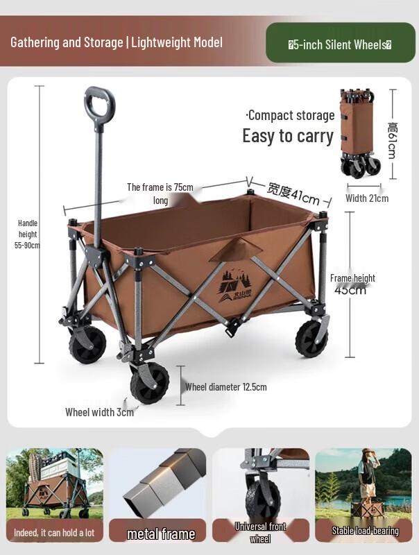 Beishanlang Folding Camping Picnic Cart 100L