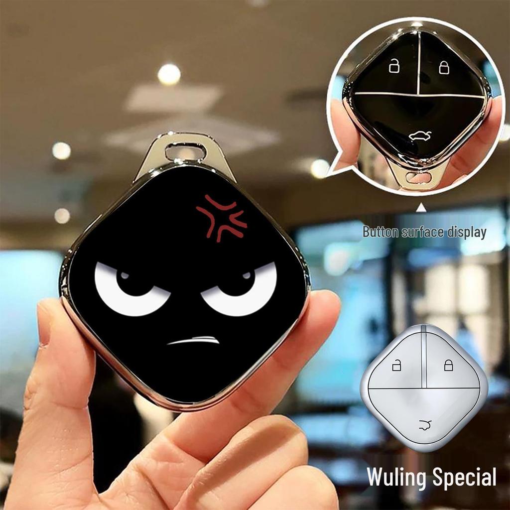 Wuling Bingo Car Key Case with Yueye Qingkong Buckle - Baojun Kiwev Interconnected Style Key Bag.