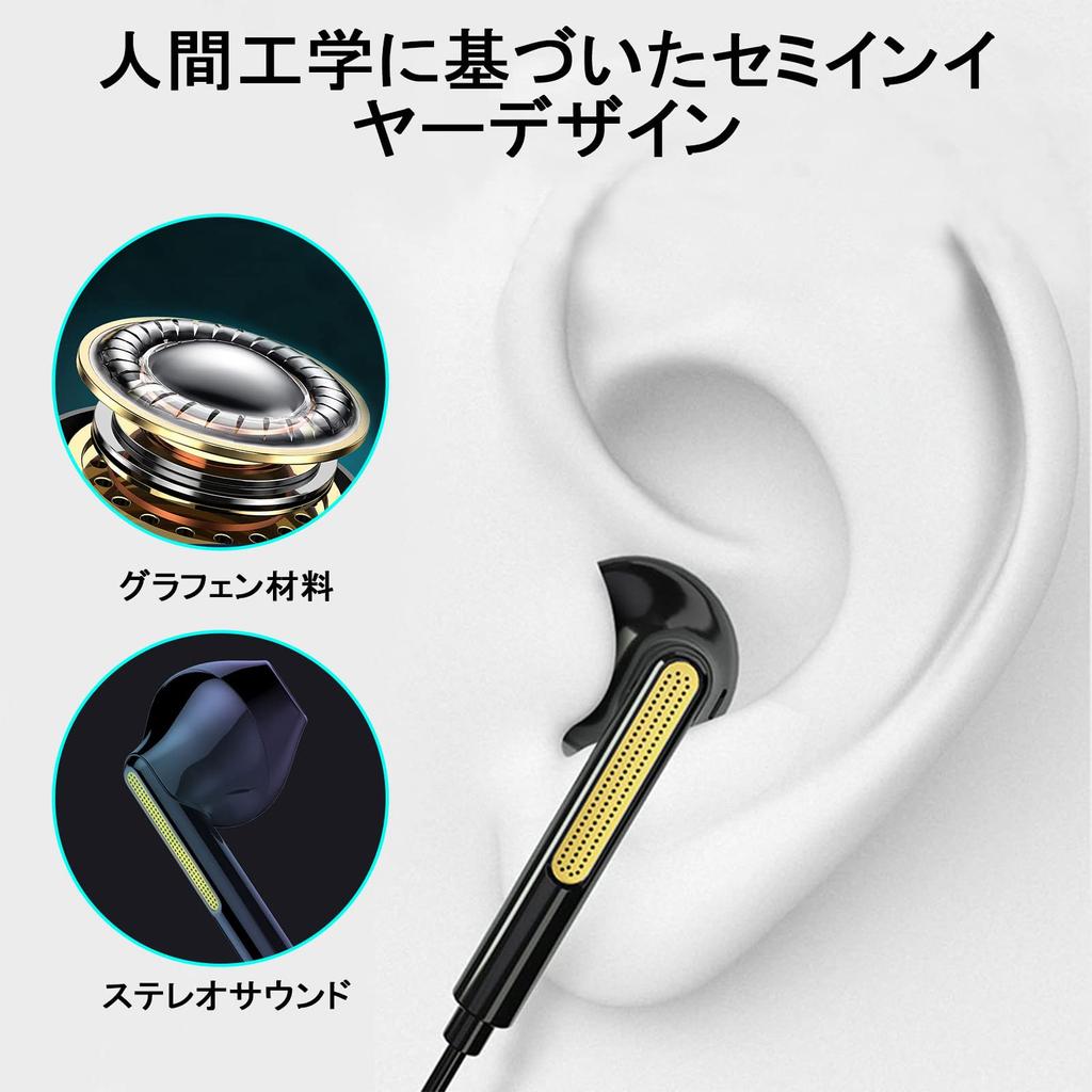 Earphones wired with noise canceling earphones wired using surround sound and bass enhancement wired gaming earphones with microphone sound effect