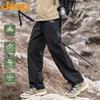 Men's Straight-Leg Casual Outdoor Pants