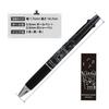 BSS Kuma No Gakkou Pen Jetstream EC045BK Multi-Function 2&1 0.5