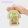 [USED] NEWJEANS X LINE FRIENDS Bunini Foot Card Holder Daniel