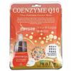Glossy Moisturizing Large Quantity Clear Skin Coenzyme Q10 Mask Pack 10 Sheets, 10 Pcs
