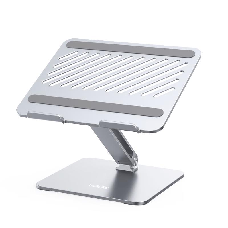 UGREEN Aluminum Alloy Adjustable Laptop Stand