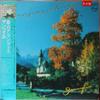 LP-Platte GHEORGHE ZAMFIR Aranjuez Mon Amour 28PP43 PHILIPS 1982 Japan Obi Jazz Gebraucht