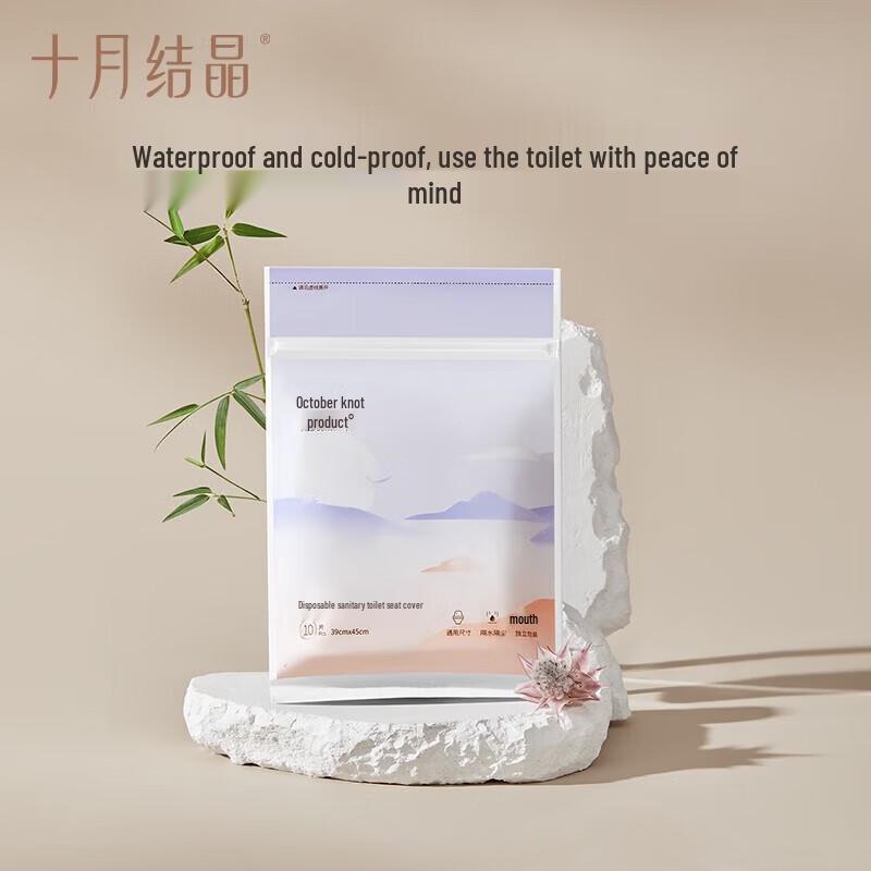 Disposable Toilet Seat Covers (30 Count)