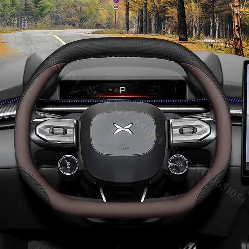 For Xpeng P7 XiaoPeng P7 2026 2026 Car Steering Wheel Cover Leather Ultra-thin Anti Slip Handle Wrap Covers Interior Accessories